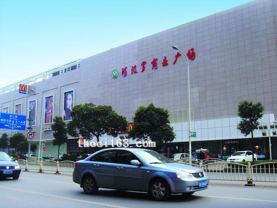 湖南長沙阿波羅商業(yè)廣場