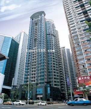 廈門濱北國際