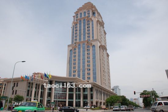 天慶大廈