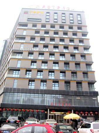 陜西西安市芙蓉商務(wù)酒店