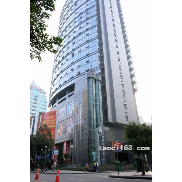 重慶市高新區未來大廈