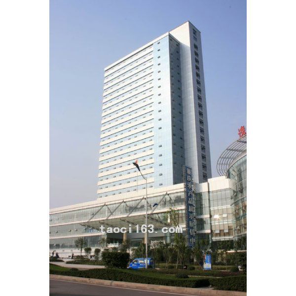 重慶市農業局大廈