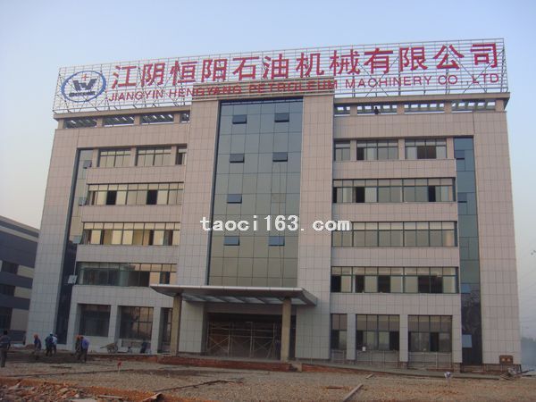 江陰恒陽石油機械有限公司