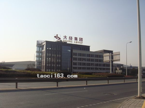 江蘇云亭大經鋼鐵集團
