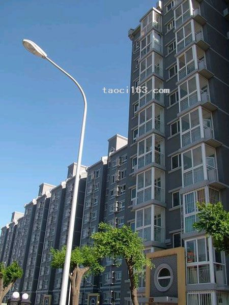 金海苑小區