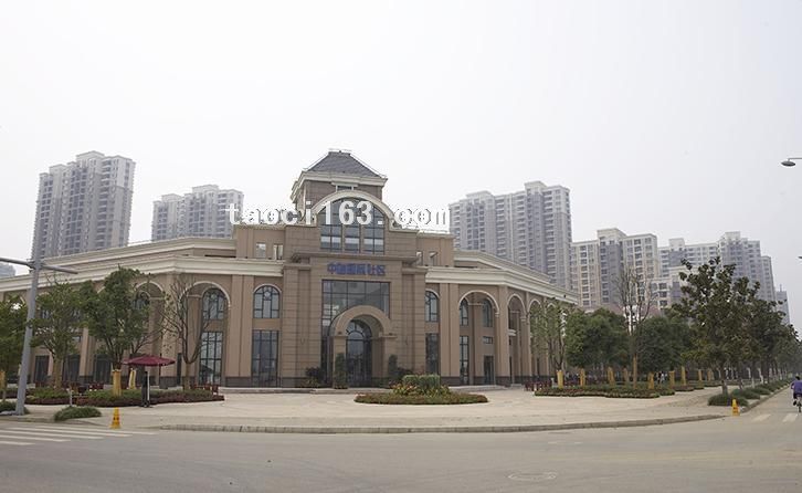 中海國際社區