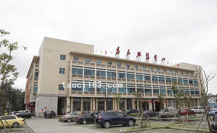 玉環為民服務中心