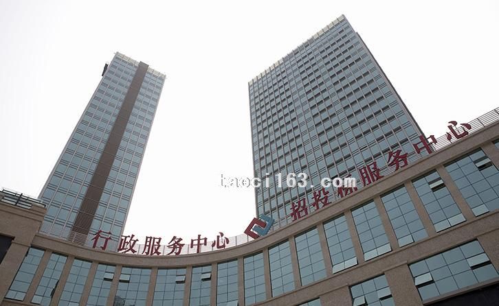 桐廬縣行政服務中心