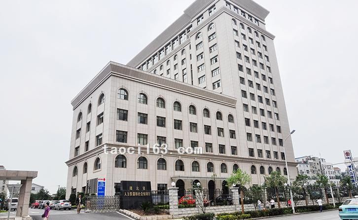 湖北省勞動與社會保障廳