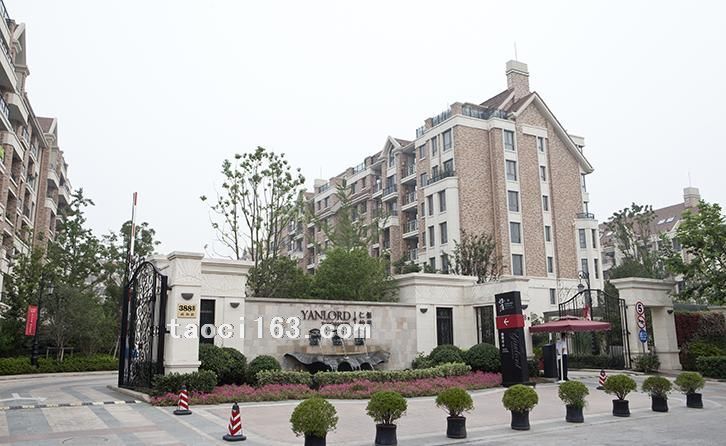 仁恒怡庭
