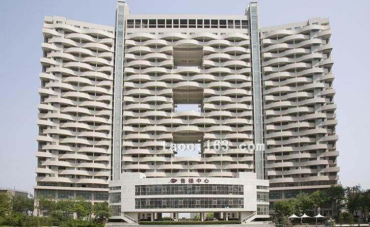 魯信長春花園