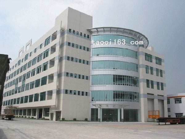 南海南華儀器有限公司