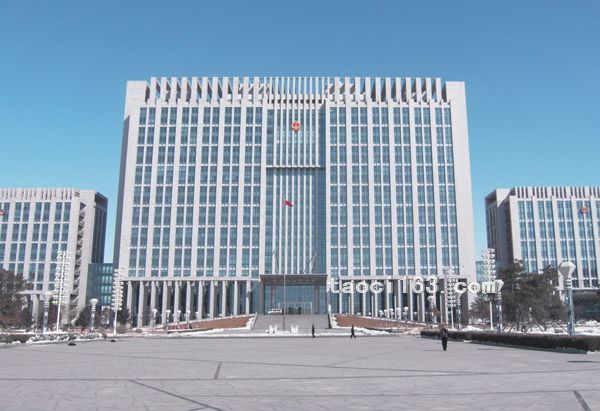 遼寧-鐵嶺市政府大樓