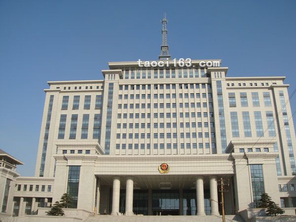 山東青州市公安局大樓