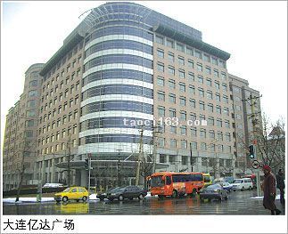 大連億達(dá)廣場(chǎng)